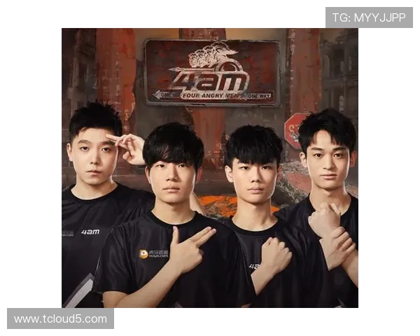 和平精英团队协作排行榜揭晓TES战队荣登第八名引发热议